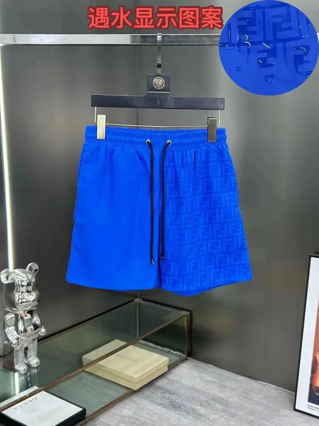 Gucci Shorts GG monogram gradient drawstring product detail image 44