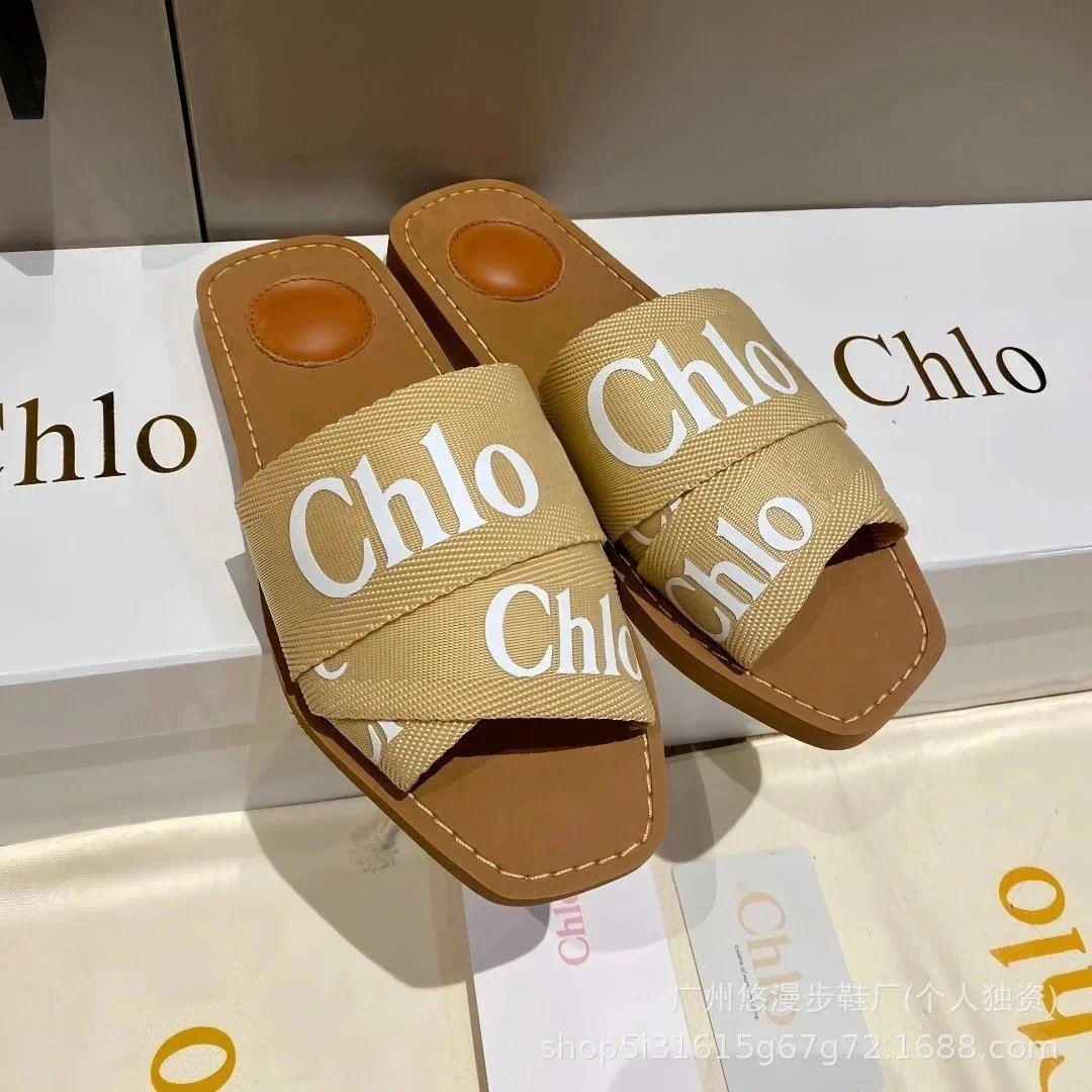 Unbranded Sandals Square-Toe Double-Strap Slide — Yellow