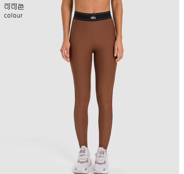 Alo Matching Sets Ribbed long-sleeve crop top and high-waisted shorts set — Cocoa Color-Trousers