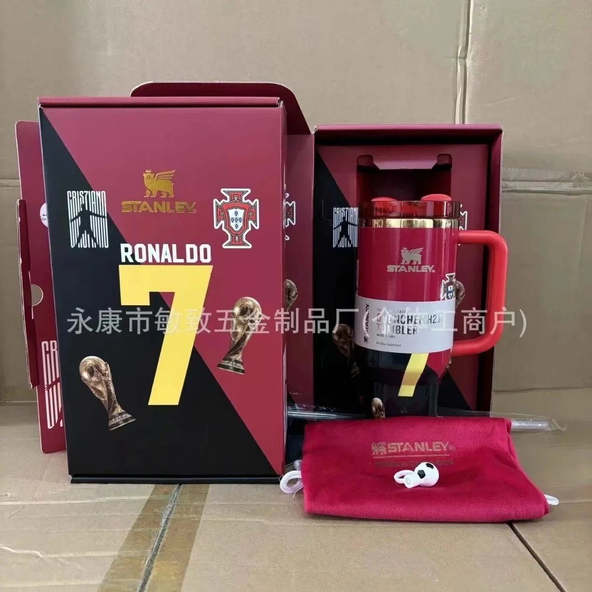 Stanley Uncategorized Quencher H2.0 40 oz Tumbler — Red No. 7 star joint gift box