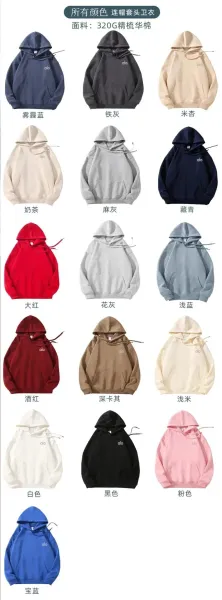 Design Oversized Hoodie Gray - 6