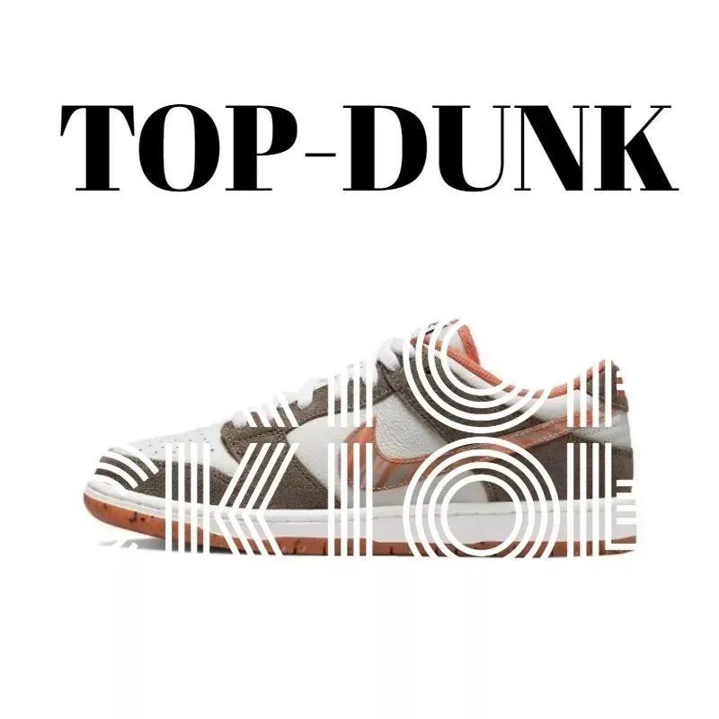 DH7782-001 White Orange Brown