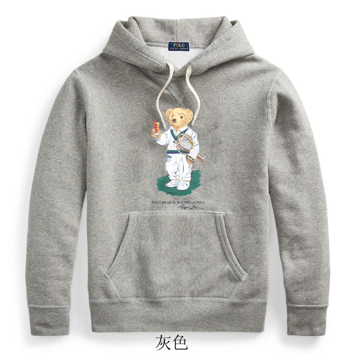 L049 Gray