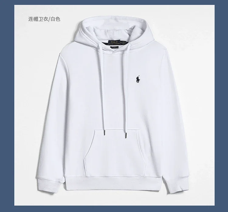 White red label without zipper
