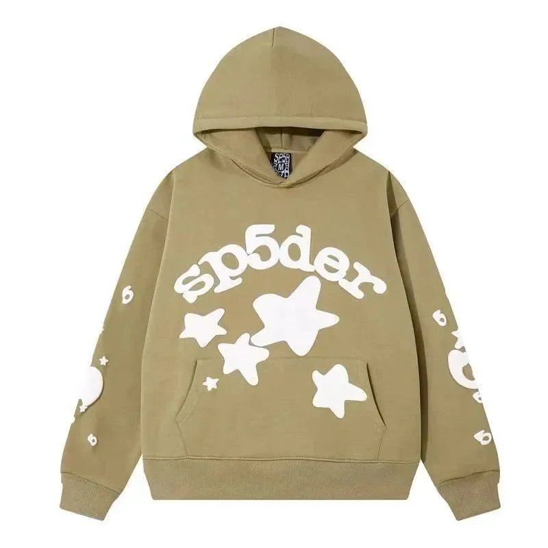 9056 Khaki Sweatshirt