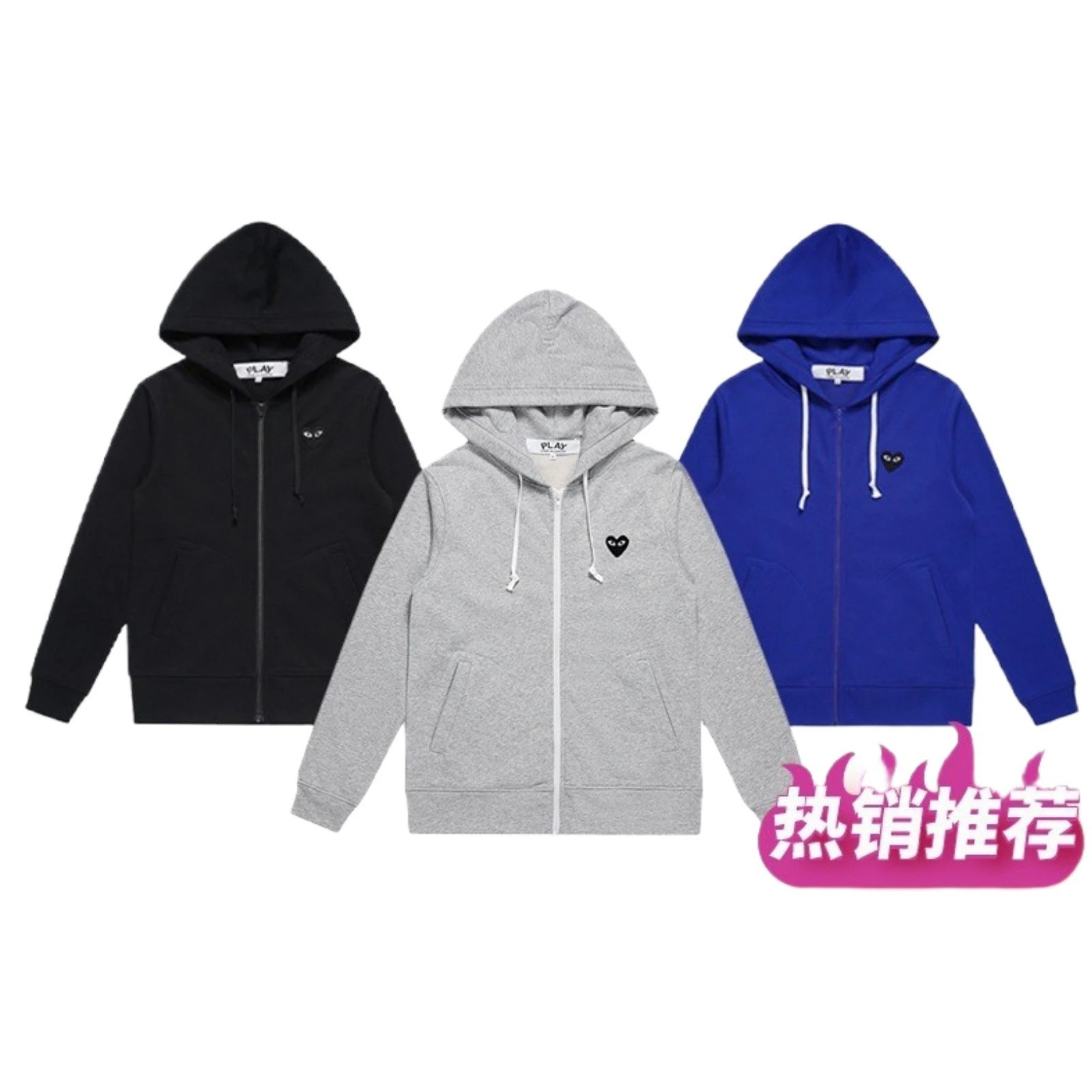 Cotton zipper hooded sweatshirt peach heart jacket