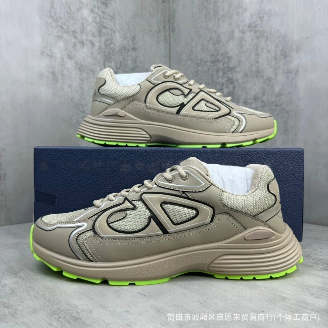 B30 Brown (38-45)