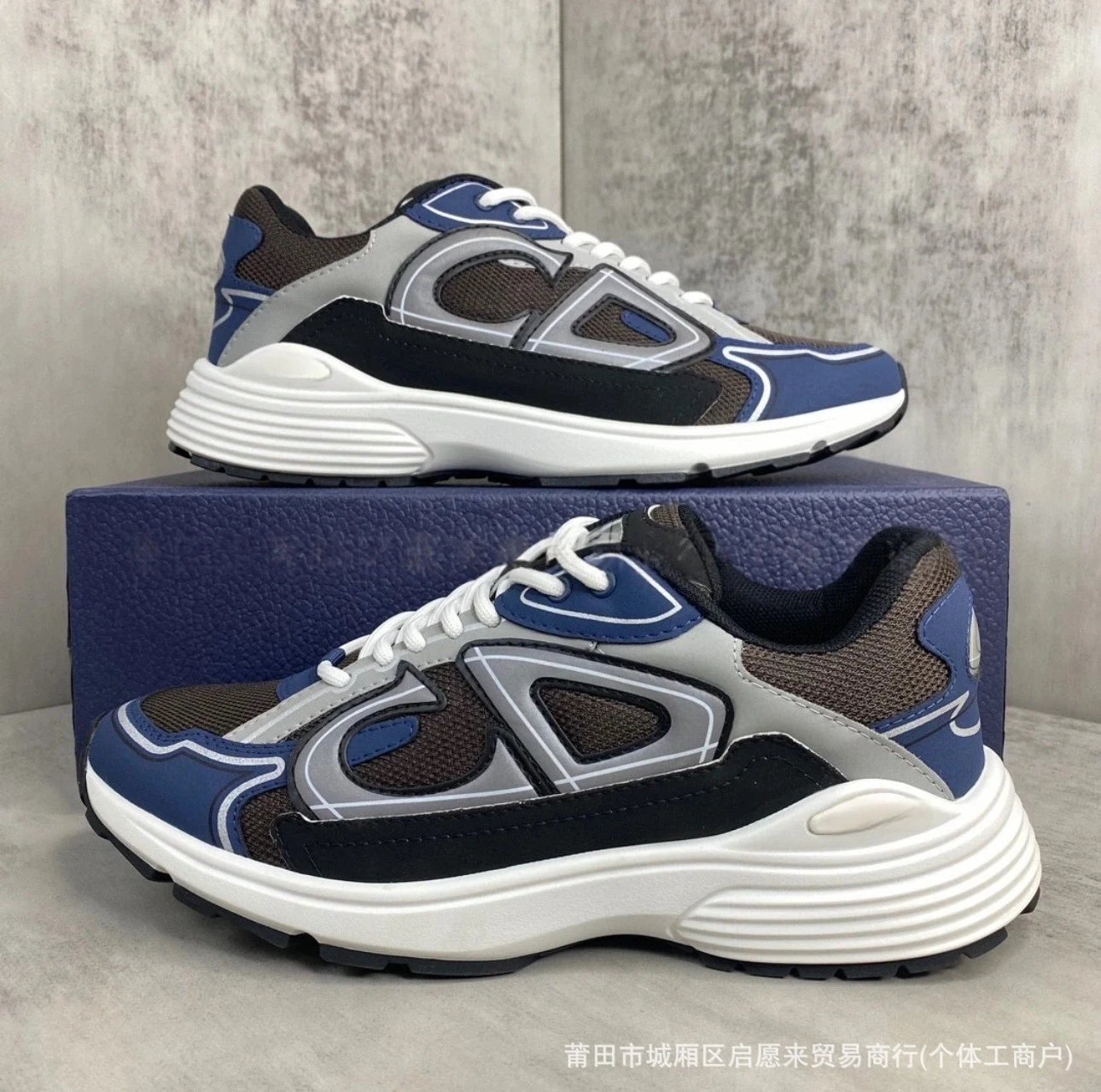 B30 Coal Gray Blue (38-45)