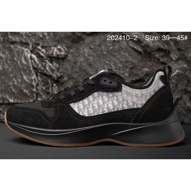 Black Gray & Brown