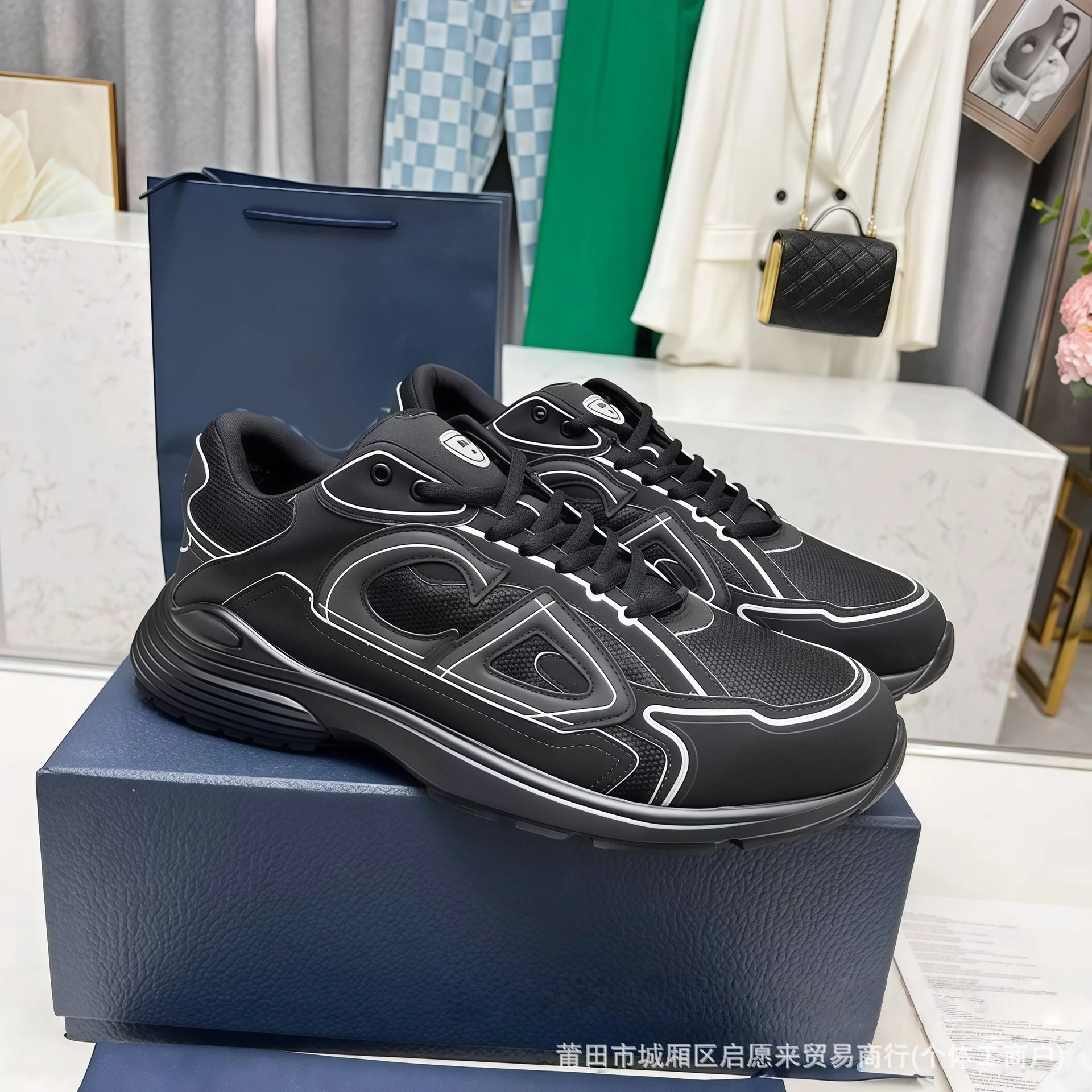 B30 All Black