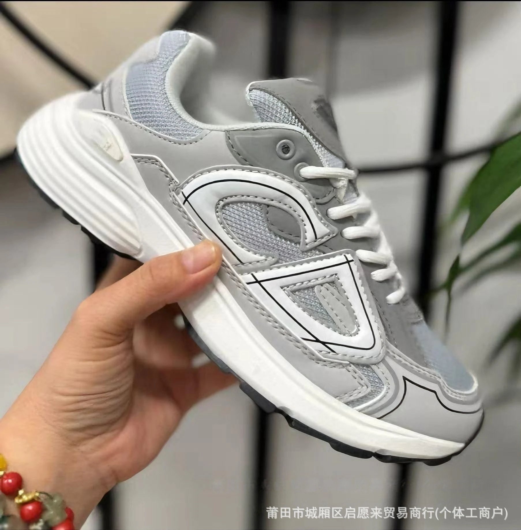 B30 Gray White (38-45)
