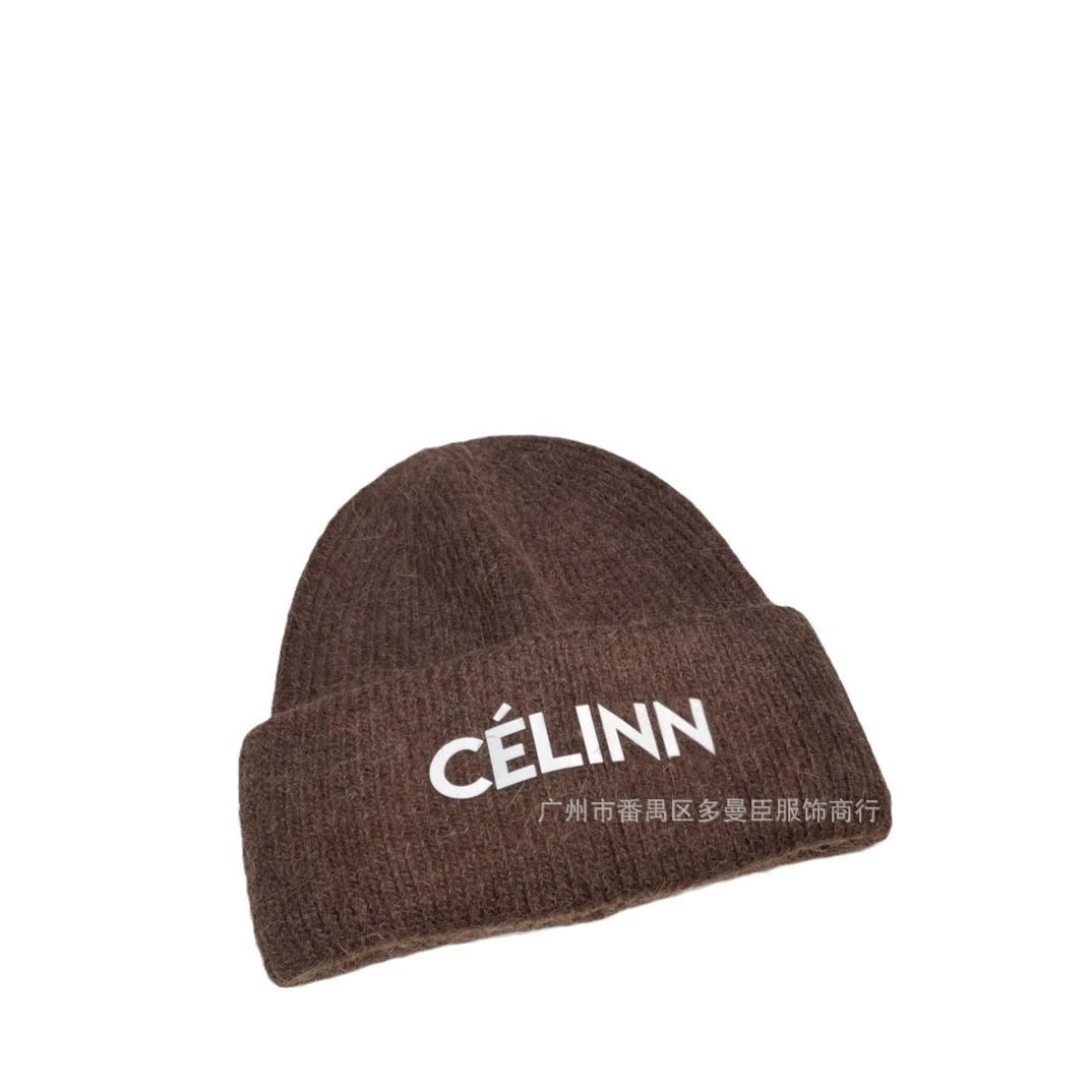 Celine Céline Célinn Logo Knit Beanie Gray Beanie - 6