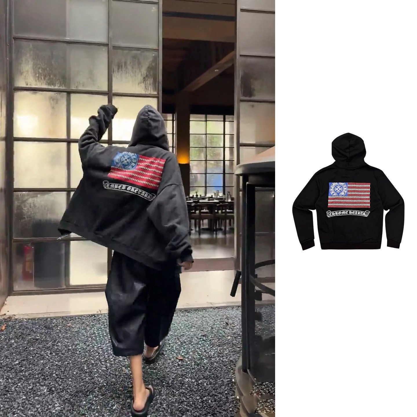 Chrome Hearts Zip Up