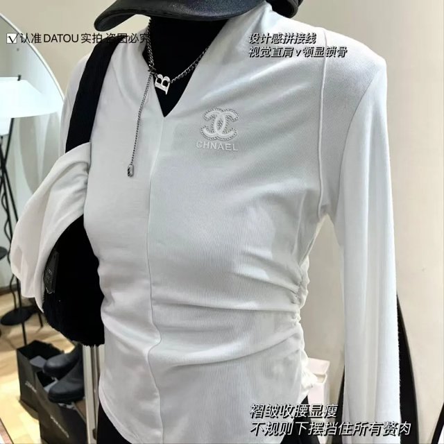 CHANEL long sleeves: seller detail photo 3