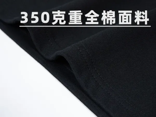 Design Skull Print Long Sleeve Tee Black T-Shirts - 14