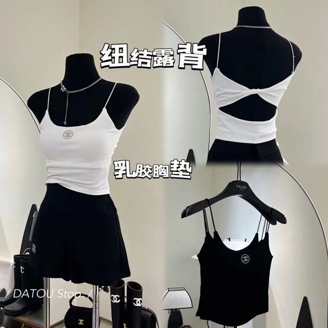 CHANEL Camisole: seller detail photo 2
