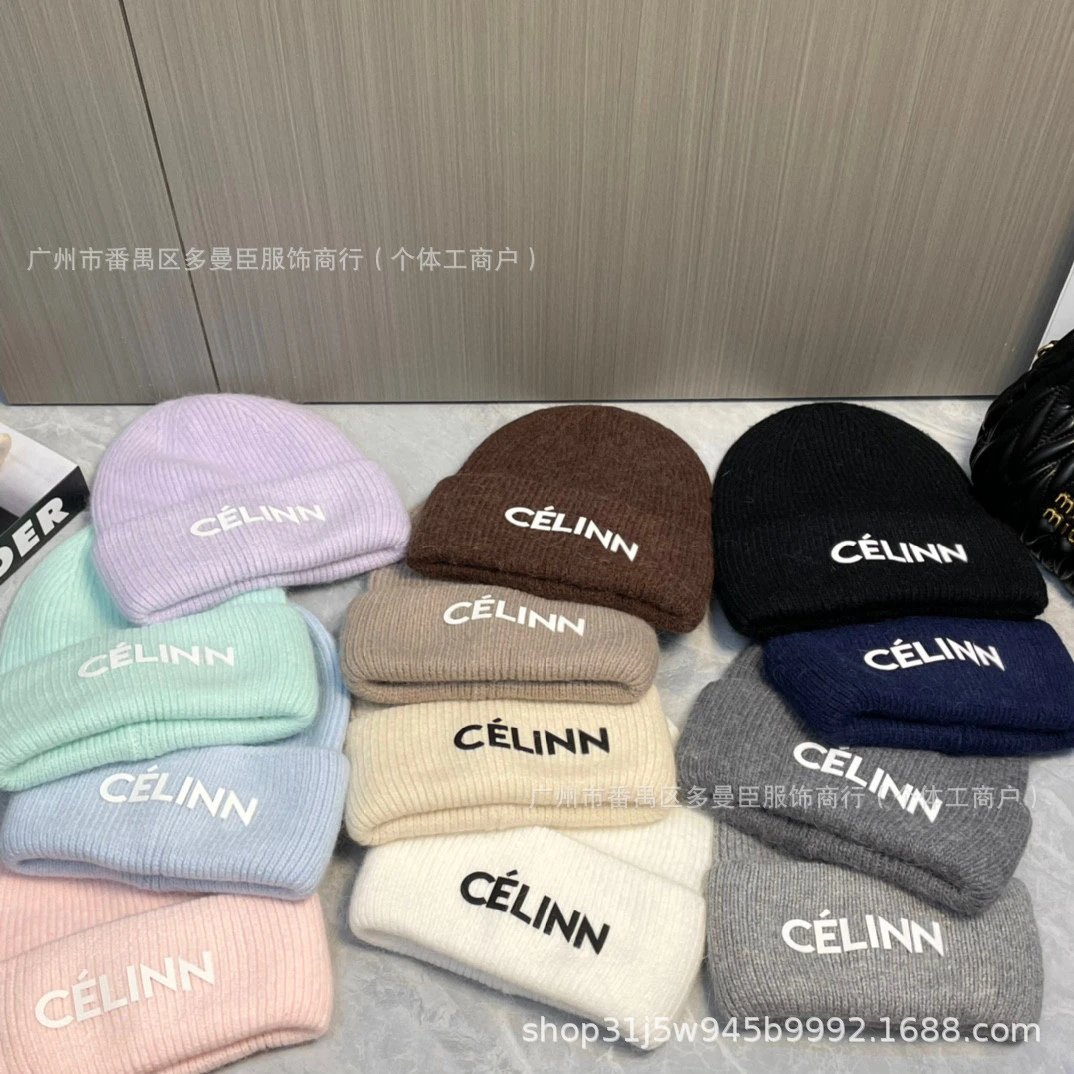 Celine Céline Célinn Logo Knit Beanie Gray Beanie - 2