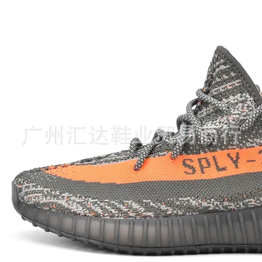 Adidas Yeezy Boost 350 V2 Zebra Orange Sneakers - 1