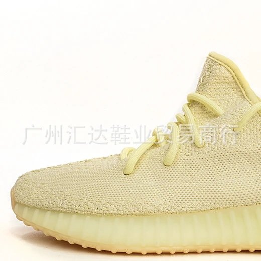 Adidas Yeezy Boost 350 V2 Zebra Gray Sneakers - 3