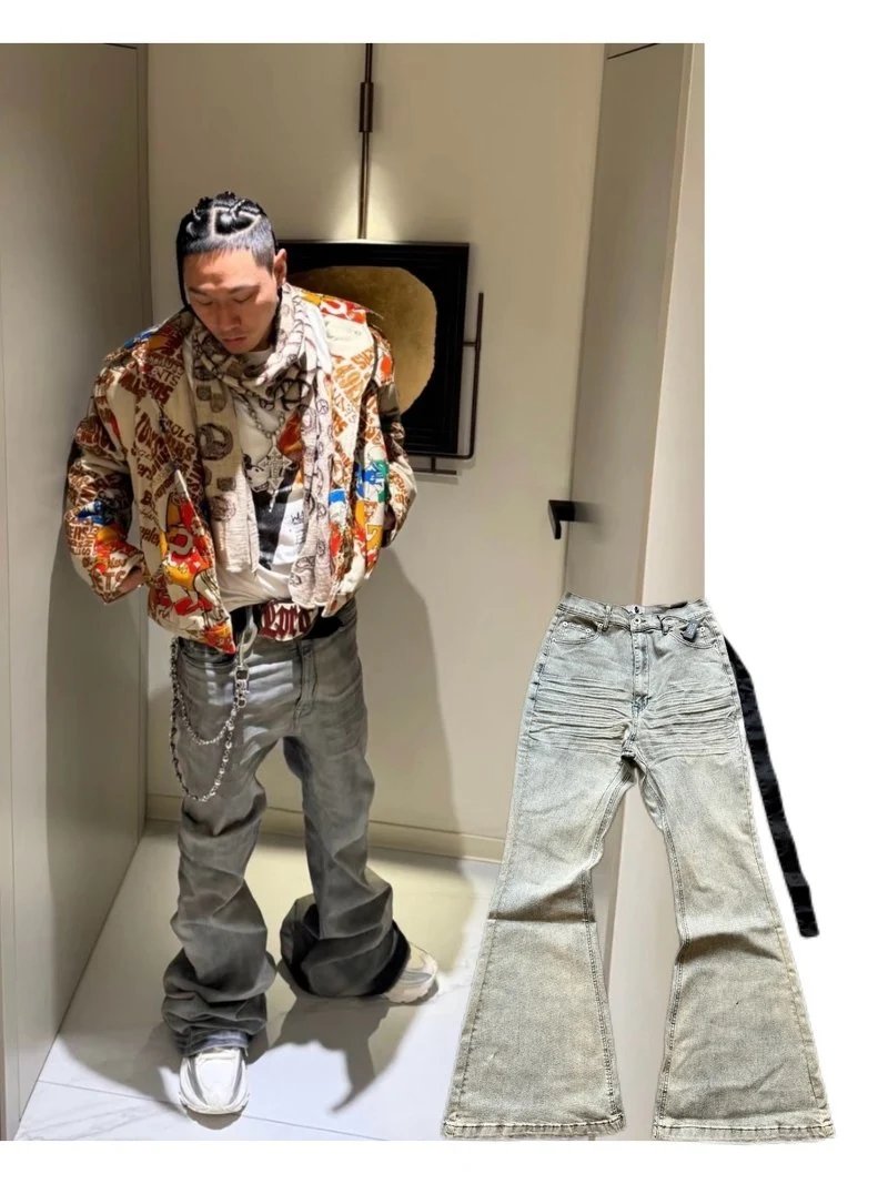 Design Flared High-Rise Distressed Jeans Light Wash - 2