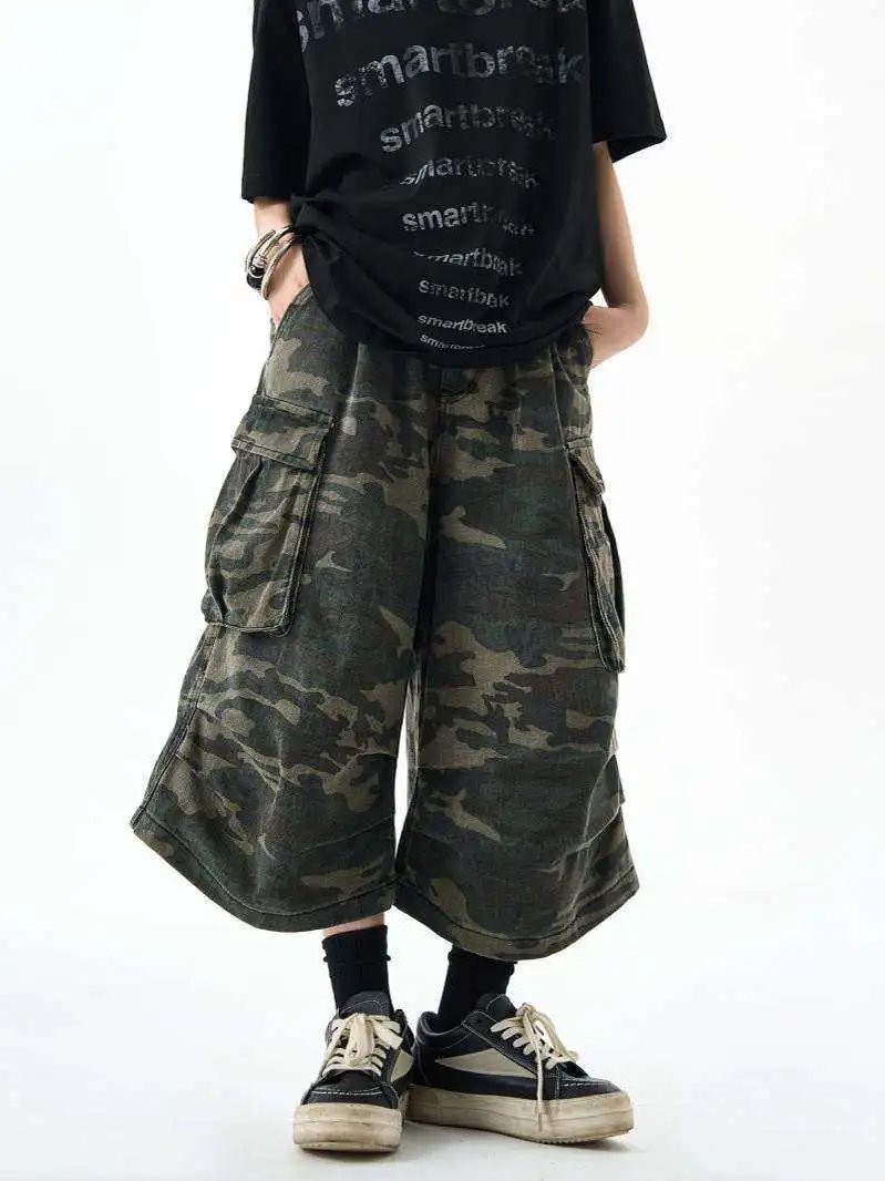 Design Smartbreak Camo Cargo Pants in Army Green Pants - 2