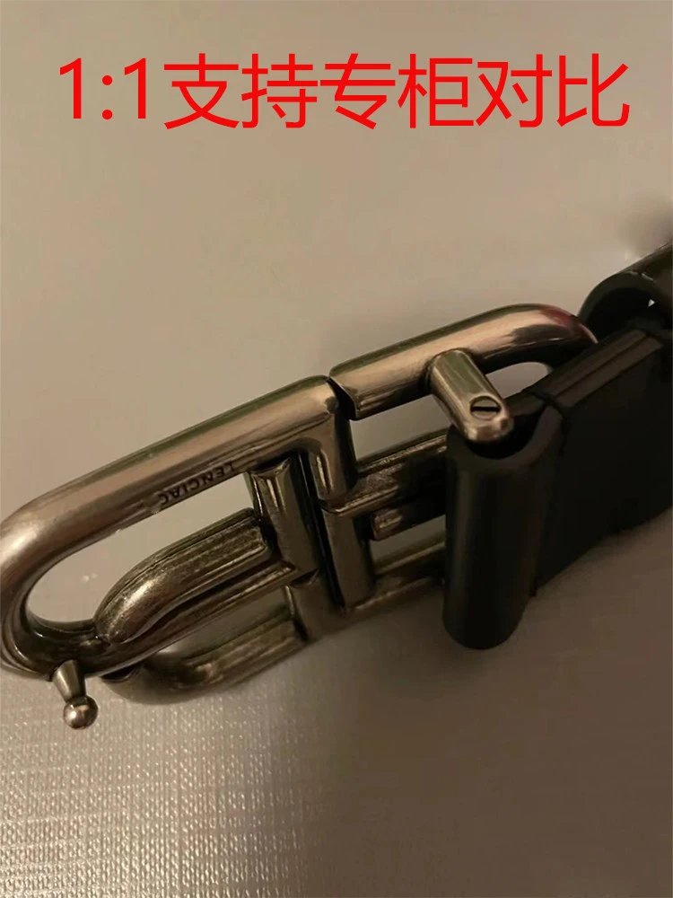 Balenciaga Bb Belt