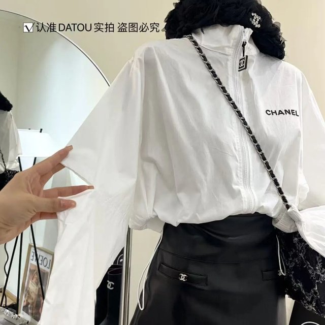 CHANEL long sleeves: seller detail photo 2