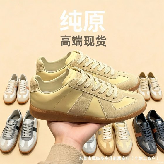 Original Label High-Version German Training Shoes Men's Genuine Leather Retro Soft Leather Niche Agony Training Sneakers Unisex Trendy Shoes