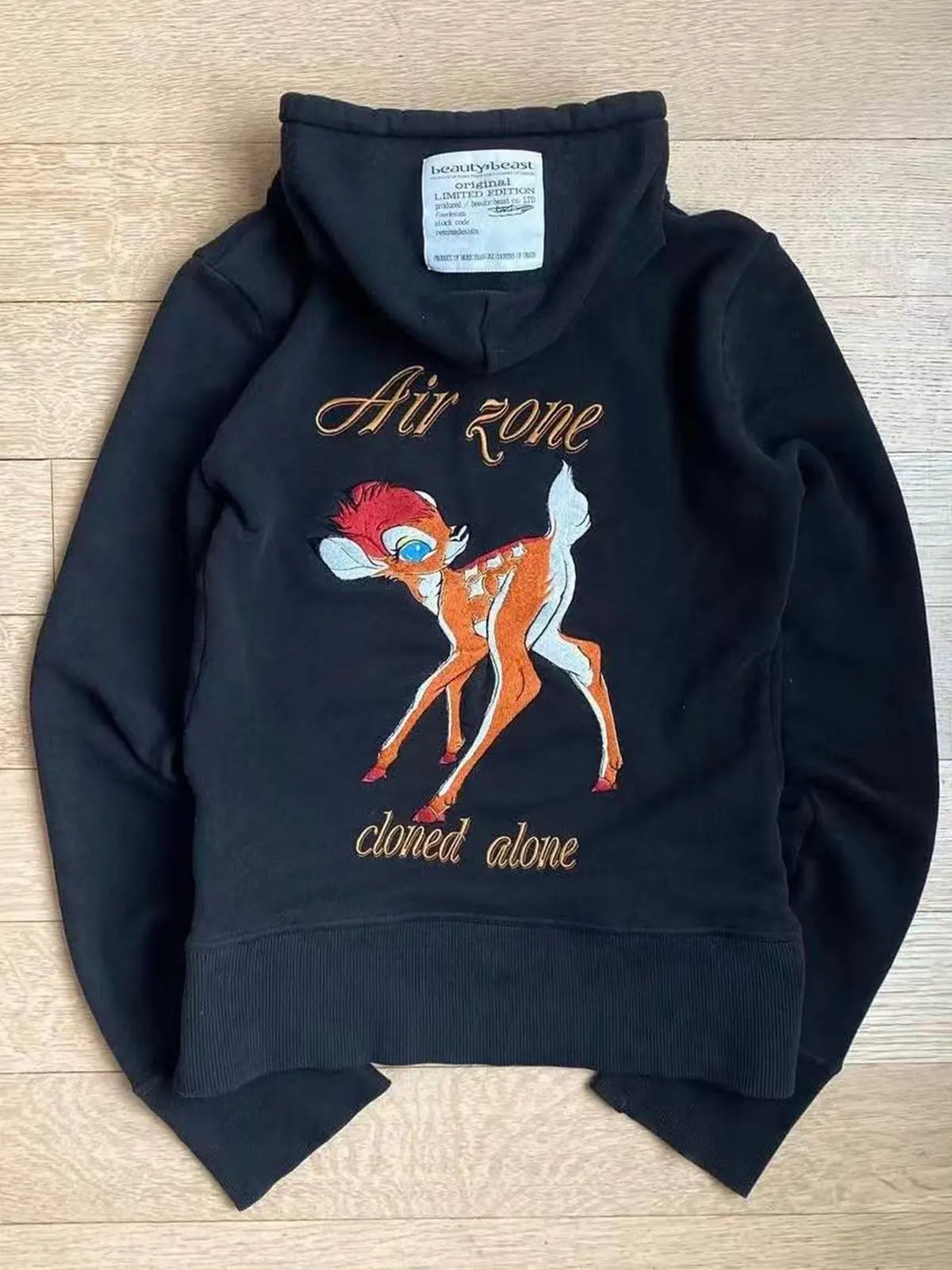 Beauty Beast Hoodie
