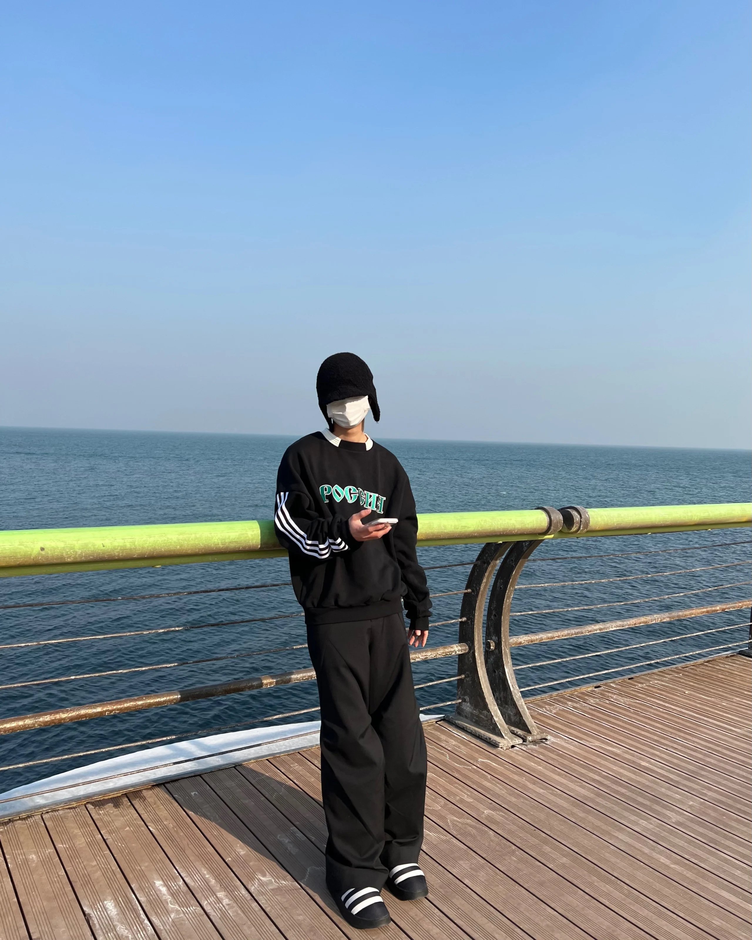 Adidas X Gosha Sweatshirt