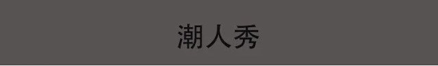 Maison Margiela Tabi flats: seller detail photo 8