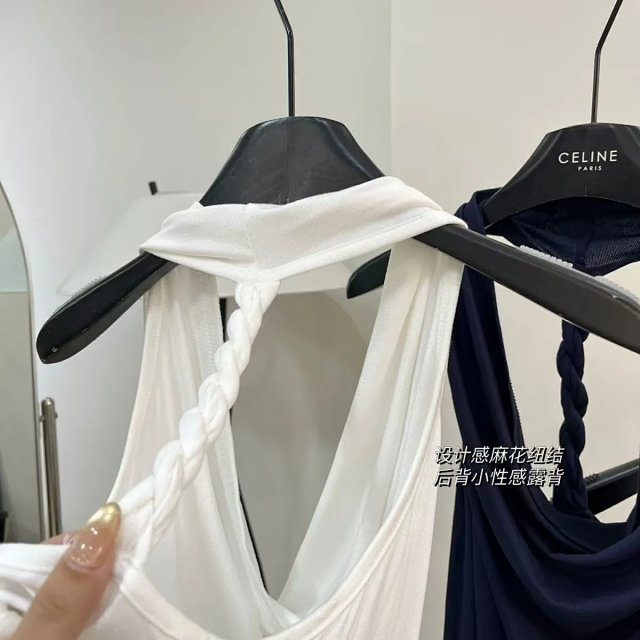 YSL camisole: seller detail photo 3