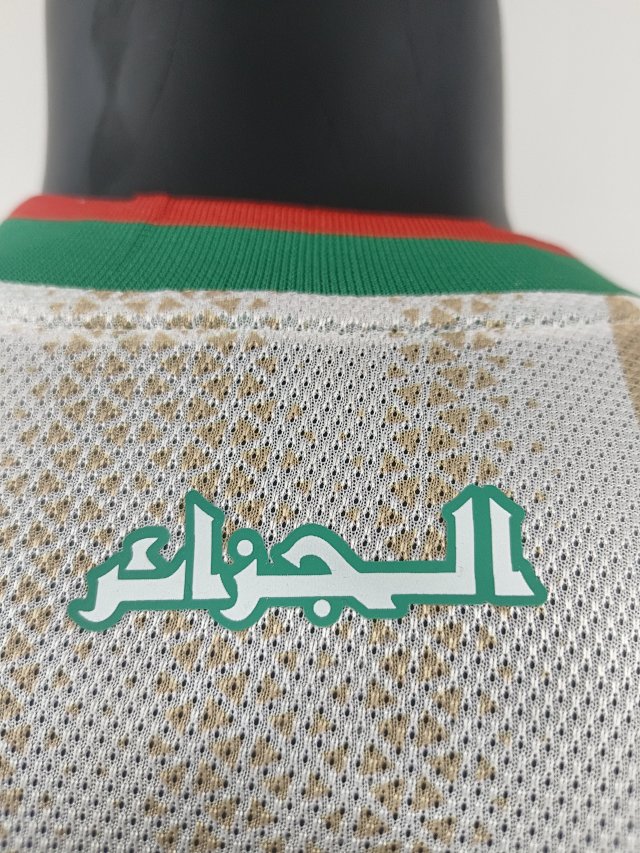 Algeria Jersey: seller detail photo 8