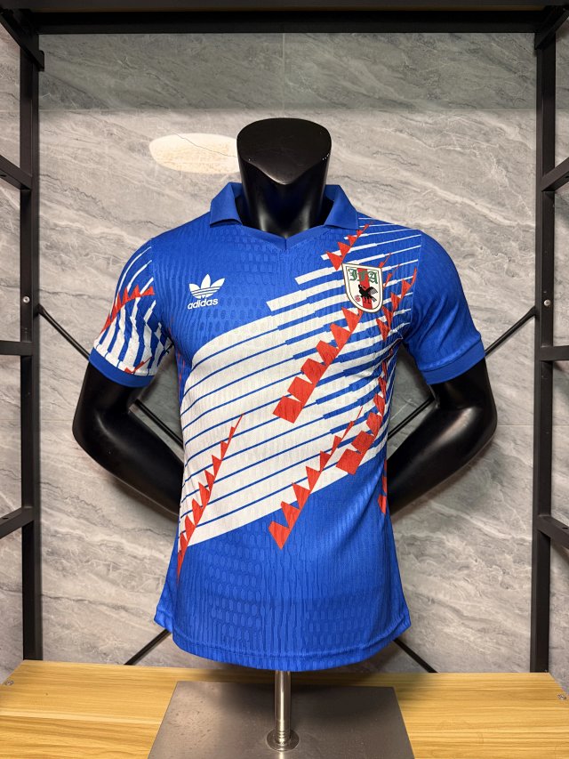 Japan Jersey: seller detail photo 2