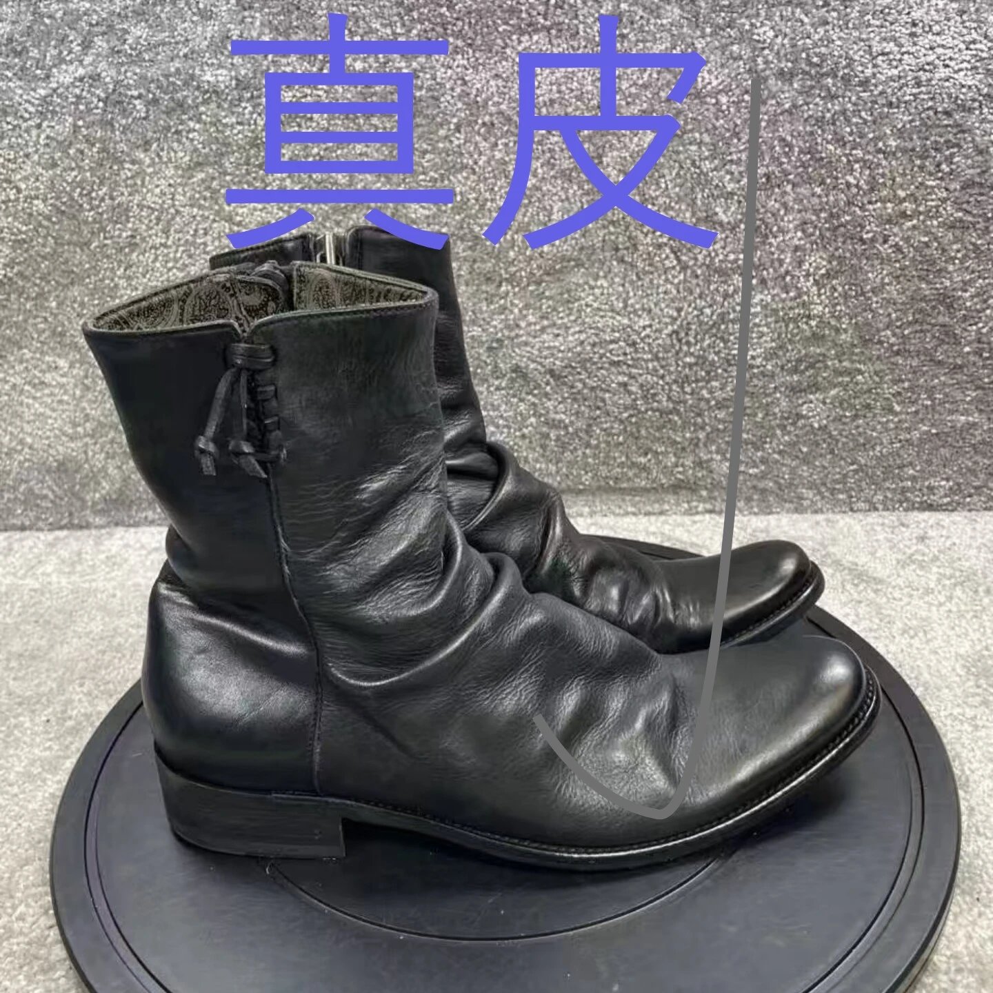 Black/genuine leather