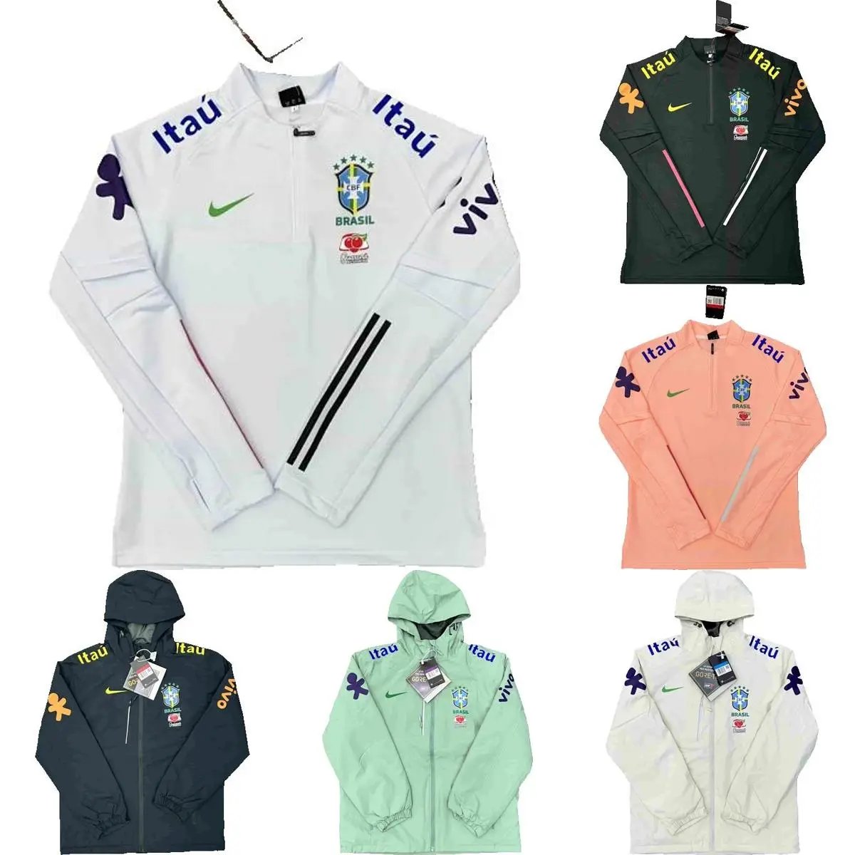 Brazil National Team Training Jacket