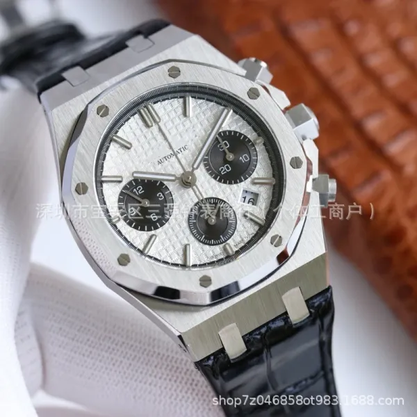 Audemars Piguet Royal Oak Chronograph Silver Dial Black Leather Strap Watch Watches - 1