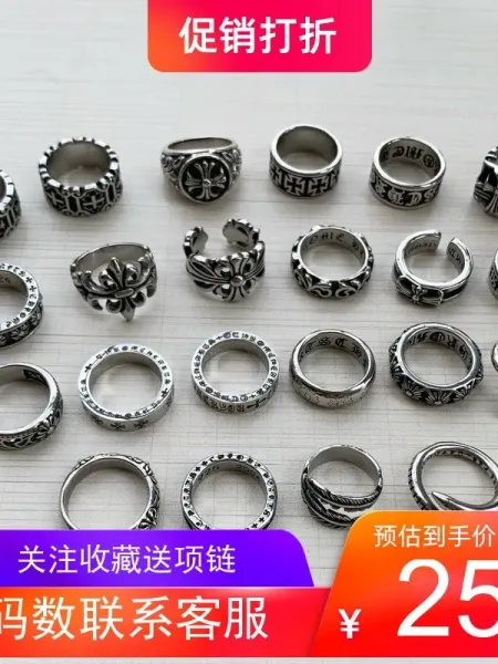 Design Floral Filigree Ring Silver Tone Jewelry - 2