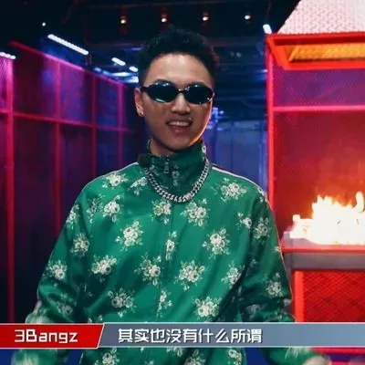 Design Floral Print High-Collar Shirt Green - 1