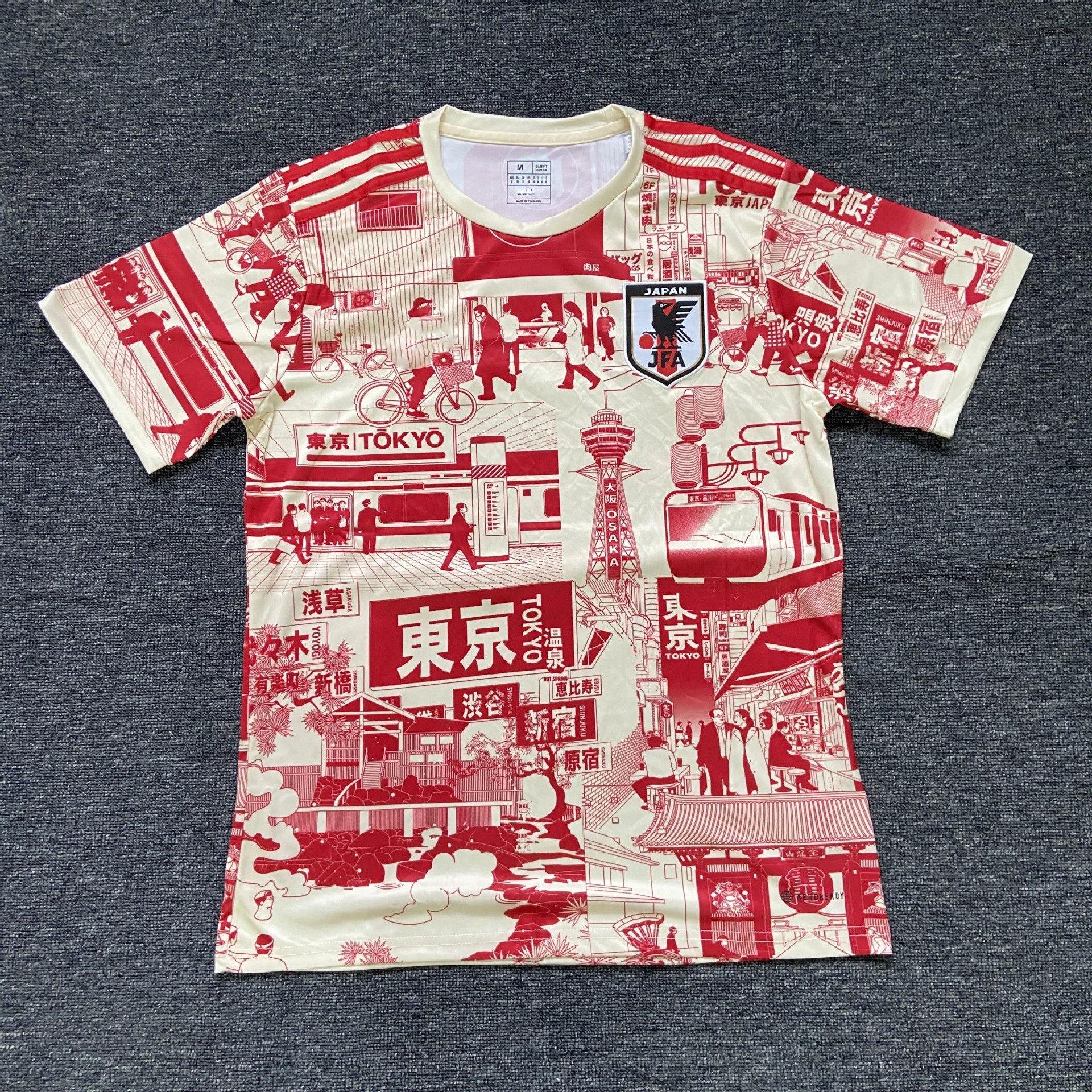 Japan 24