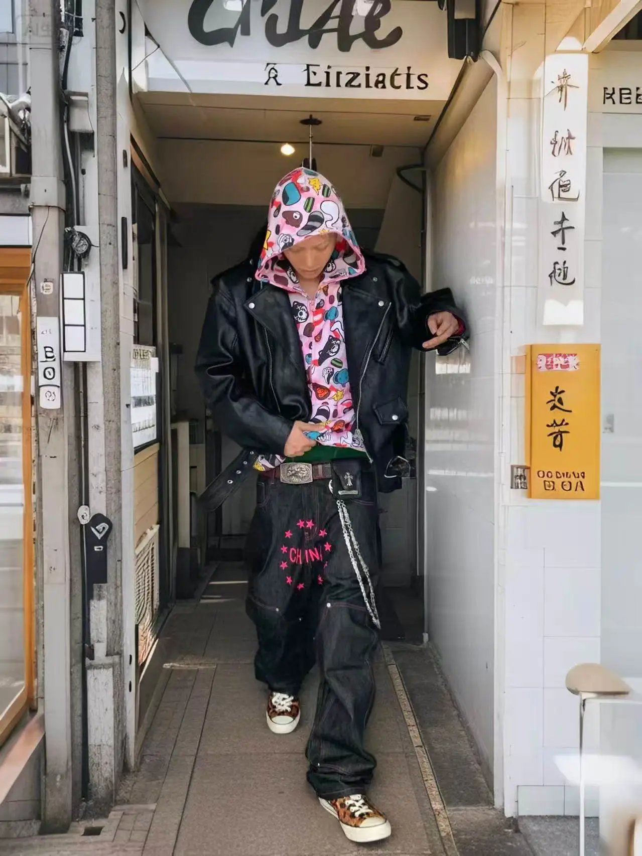 Wewereyoung "China" Jeans