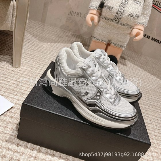C letter low top dad shoes sports shoes 2025 early spring silver corner king lace up sponge cake white shoes women's shoes