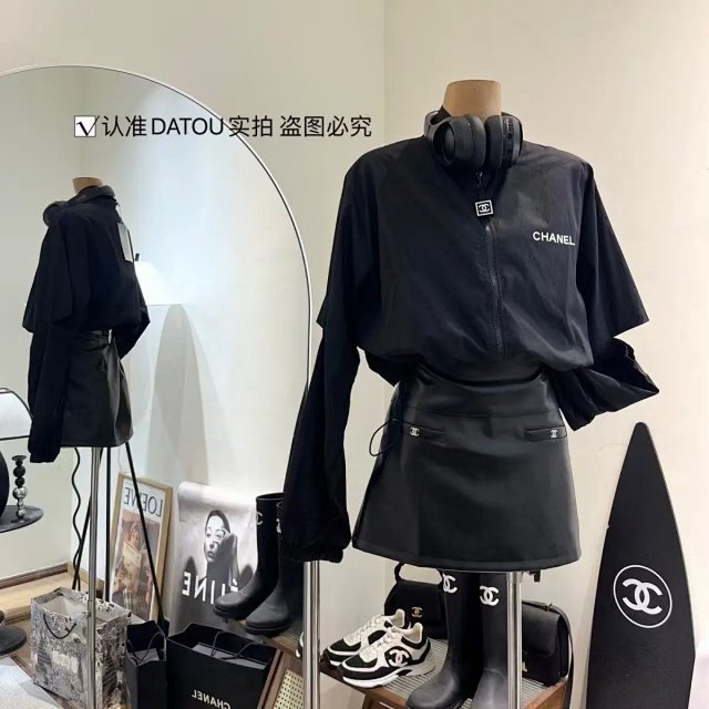 CHANEL long sleeves: seller detail photo 4