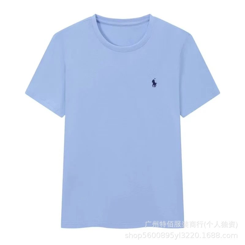 Sky Blue+Blue Label