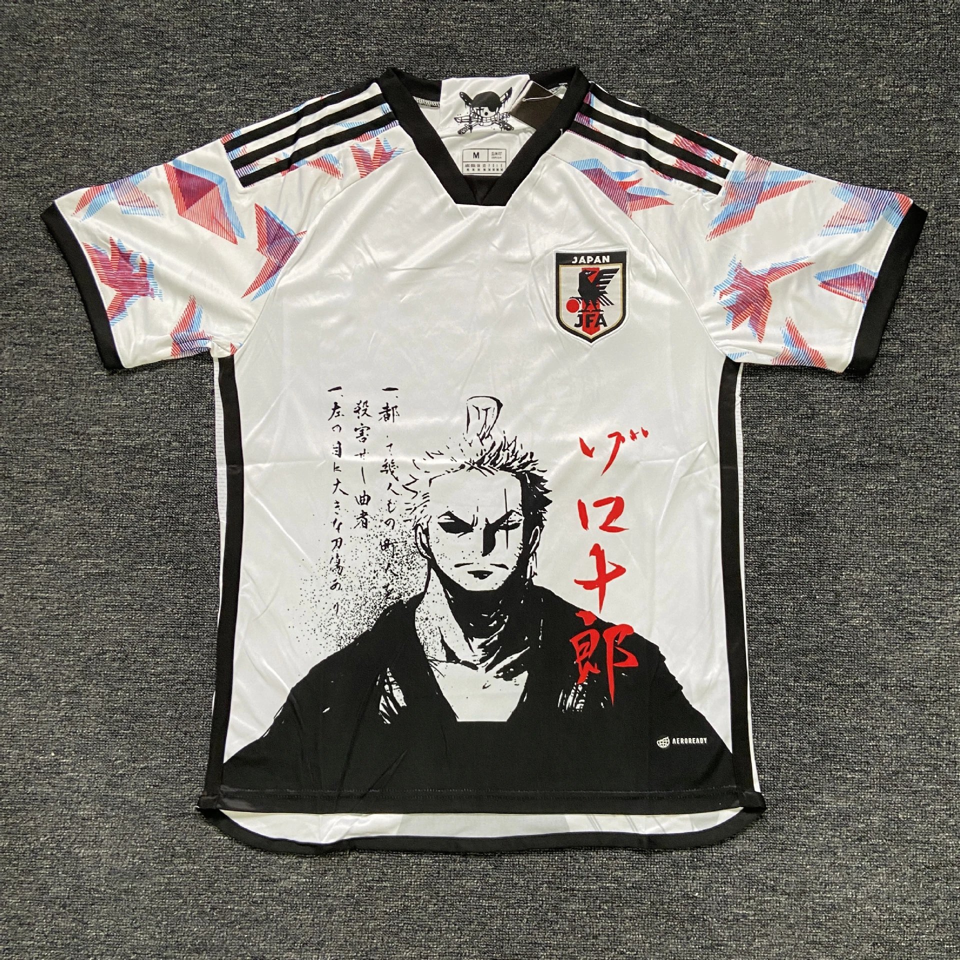 Japan 31