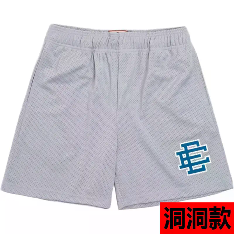 Grey Mesh Shorts with Logo