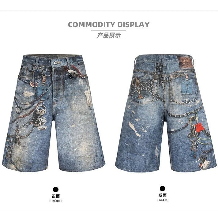 Design Distressed Chain-Embellished Denim Shorts Blue - 6