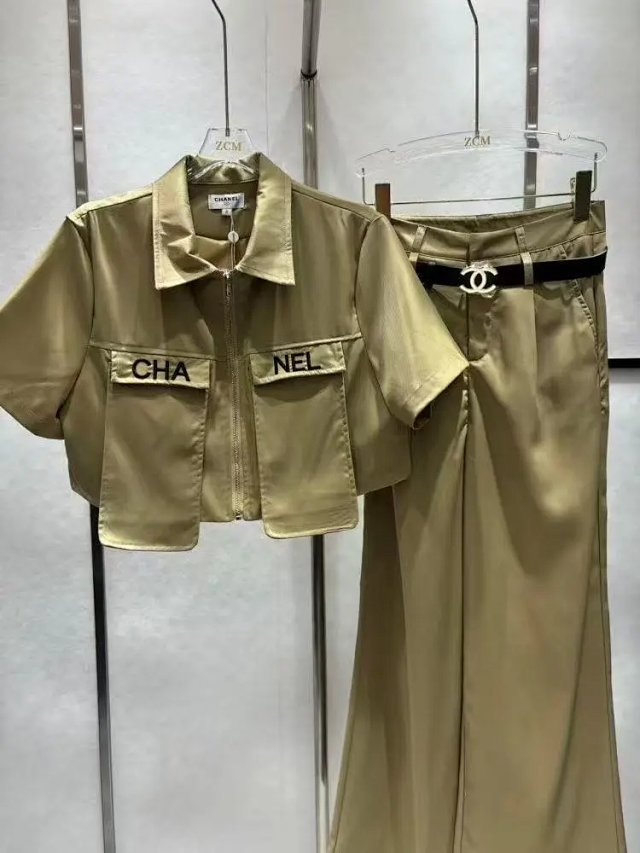 Chanel Suit: seller detail photo 3