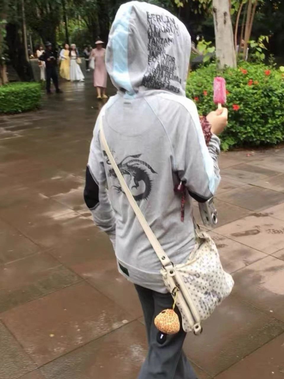 LGB Dragon Trip Zip Up