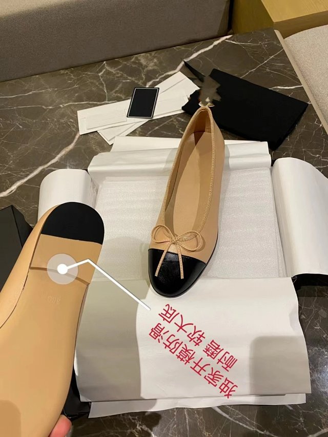 Chanel ballet flats: seller detail photo 9
